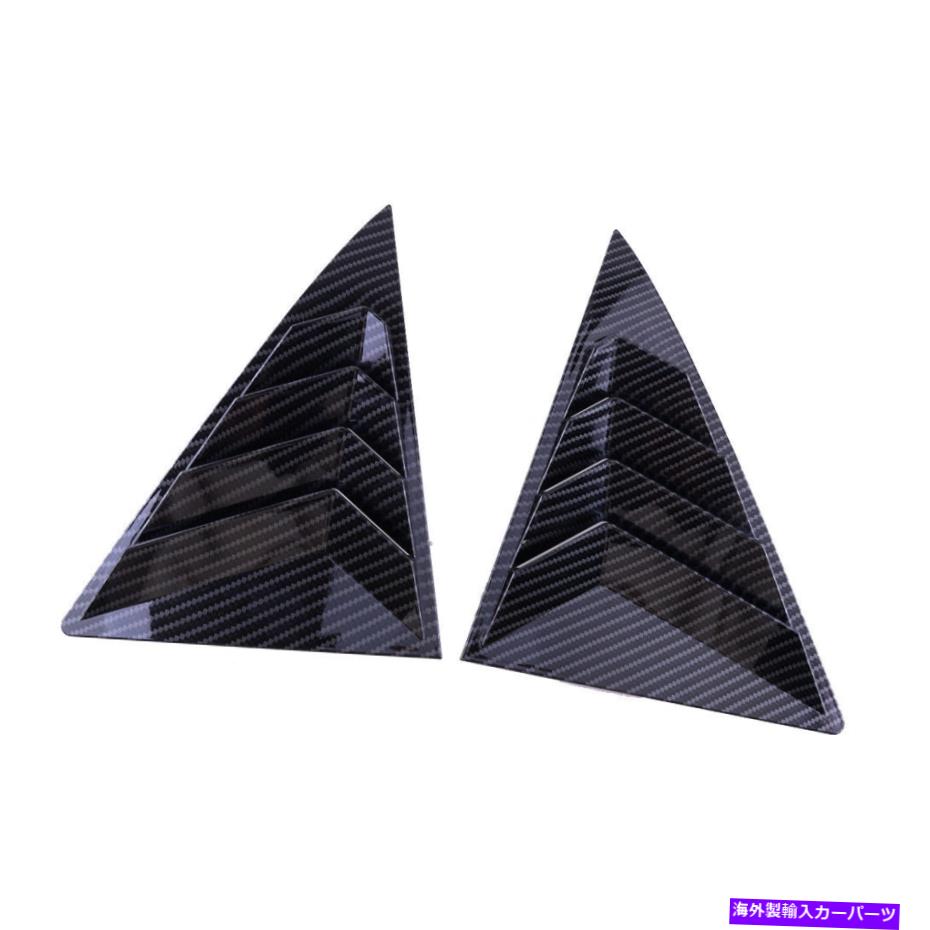 ウィンドウルーバー 2PCSカーサイドウィンドウルーバーシャ??ッターカバーカバートヨタカムリ2007-2014にフィット 2Pcs Car Side Window Louver Shutter Cover Trim Fit For Toyota Camry 2007-2014【並行輸入品】