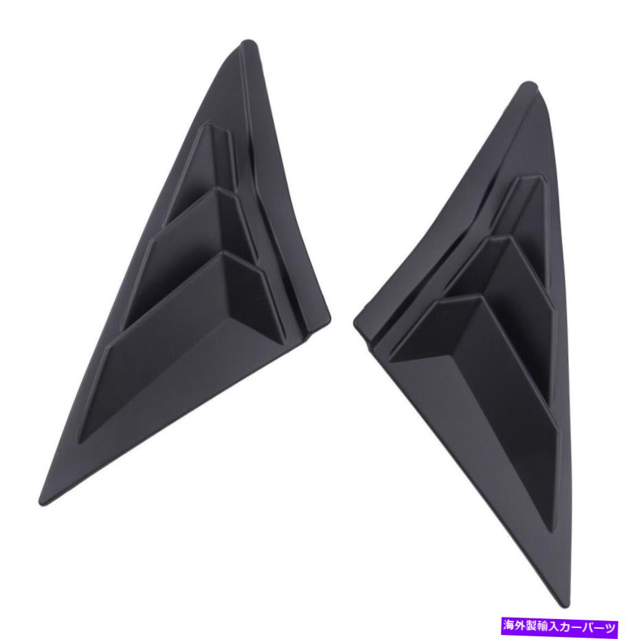 ウィンドウルーバー サイドベントウィンドウスクープルーバートリムホンダシビックハッチバック17-20 Side Vent Window Scoop Louver Trim Fit for Honda Civic Hatchback 17-20【並行輸入品】