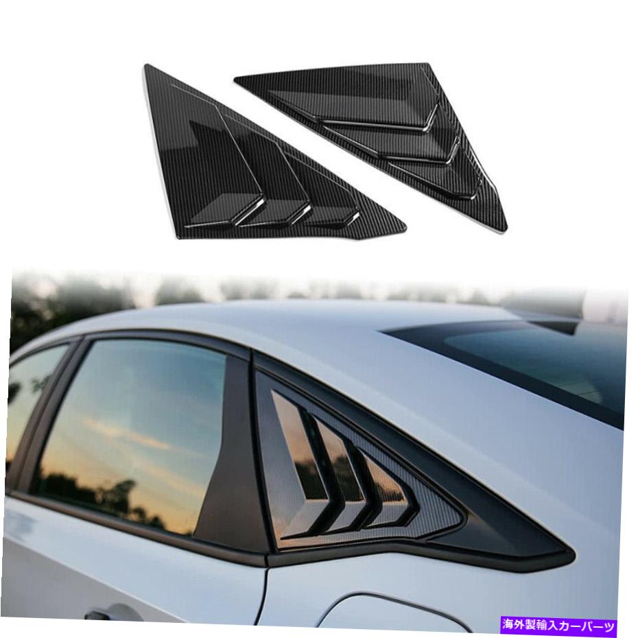 ウィンドウルーバー 窓ルーバーエアベントスクープシェードカバートリムホンダ第11世代シビック2022 Window Louvers Air Vent Scoop Shades Cover Trim For Honda 11th Gen Civic 2022【並行輸入品】