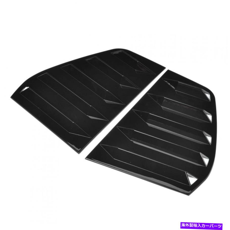 ウィンドウルーバー サイドベントウィンドウのペアルーバートリムカーの修正r mk6 2009-2に適しています Pair Of Side Vent Window Scoop Louver Trim Car Modification Fit For R Mk6 2009-2【並行輸入品】｜Us Custom Parts Shop USDM