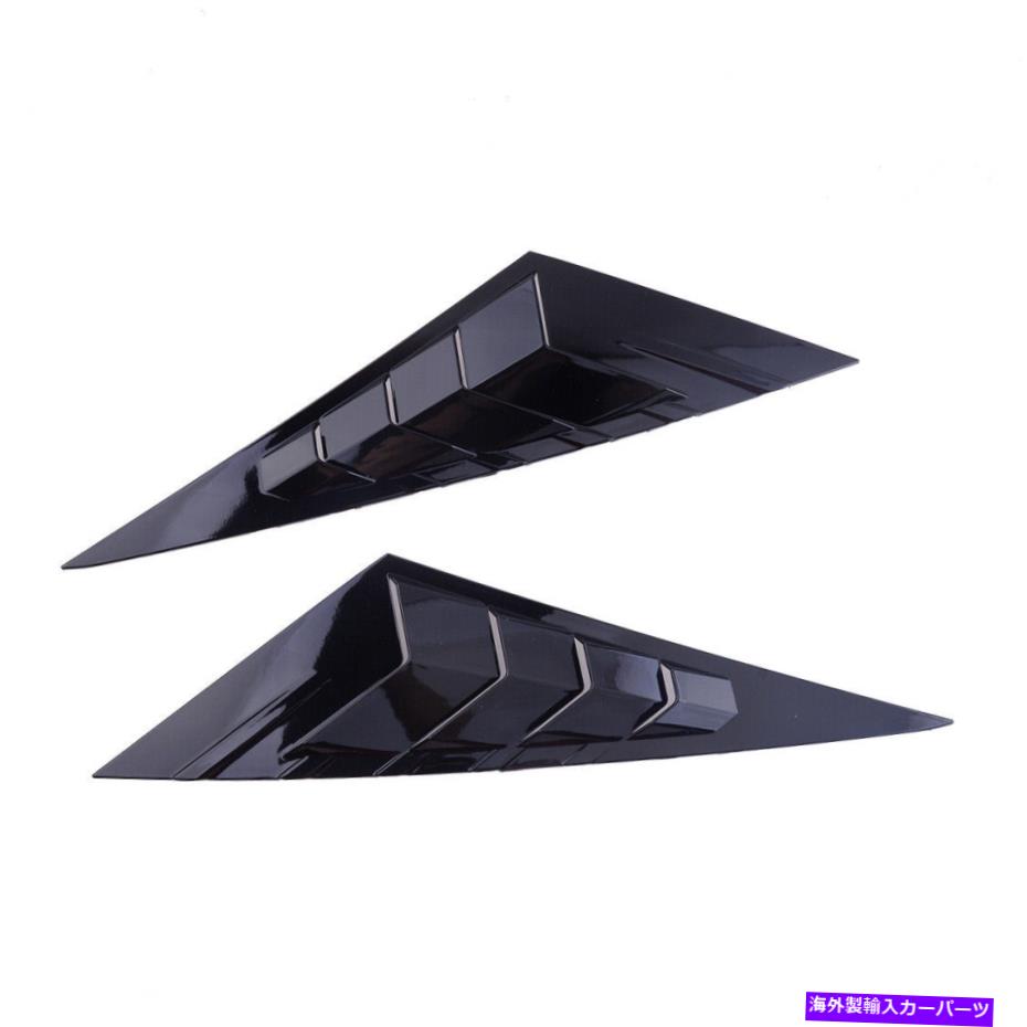 ウィンドウルーバー 光沢のある黒いサイドベントウィンドウルーバーカバートリムヒュンダイエラントラ2021 Glossy Black Side Vent Window Louver Cover Trim Fit For Hyundai Elantra 2021【並行輸入品】