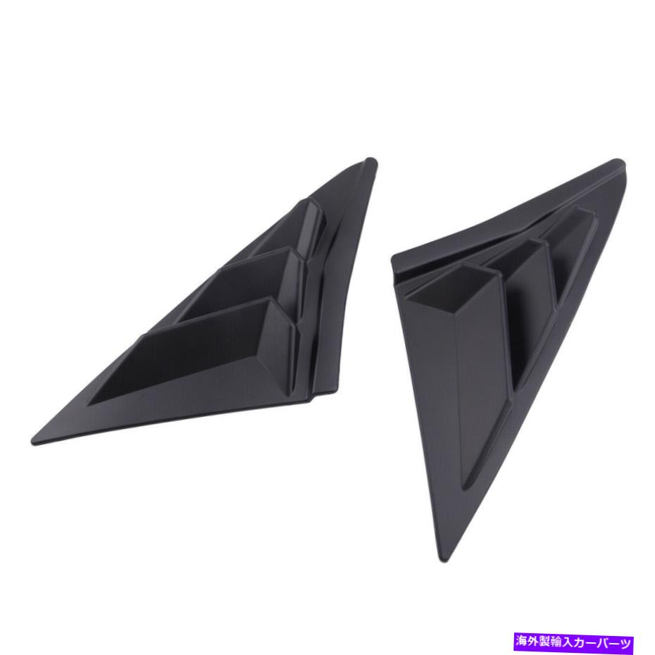 ウィンドウルーバー Honda Civic Hatchback 2017-20にフィットするブラックサイドベントウィンドウルーバートリムフィット Black Side Vent Window Scoop Louver Trim Fit for Honda Civic Hatchback 2017-20【並行輸入品】