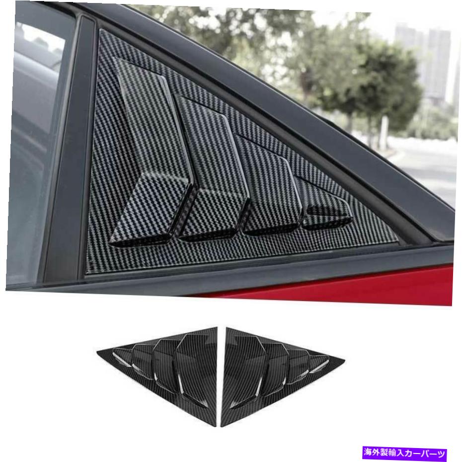 ウィンドウルーバー Cadillac CT4 2020-2022 Chrome Steel Side Vent Window Scoopルーバーカバートリム用 For Cadillac CT4 2020-2022 Chrome Steel Side Vent Window Scoop Louver Cover Trim【並行輸入品】