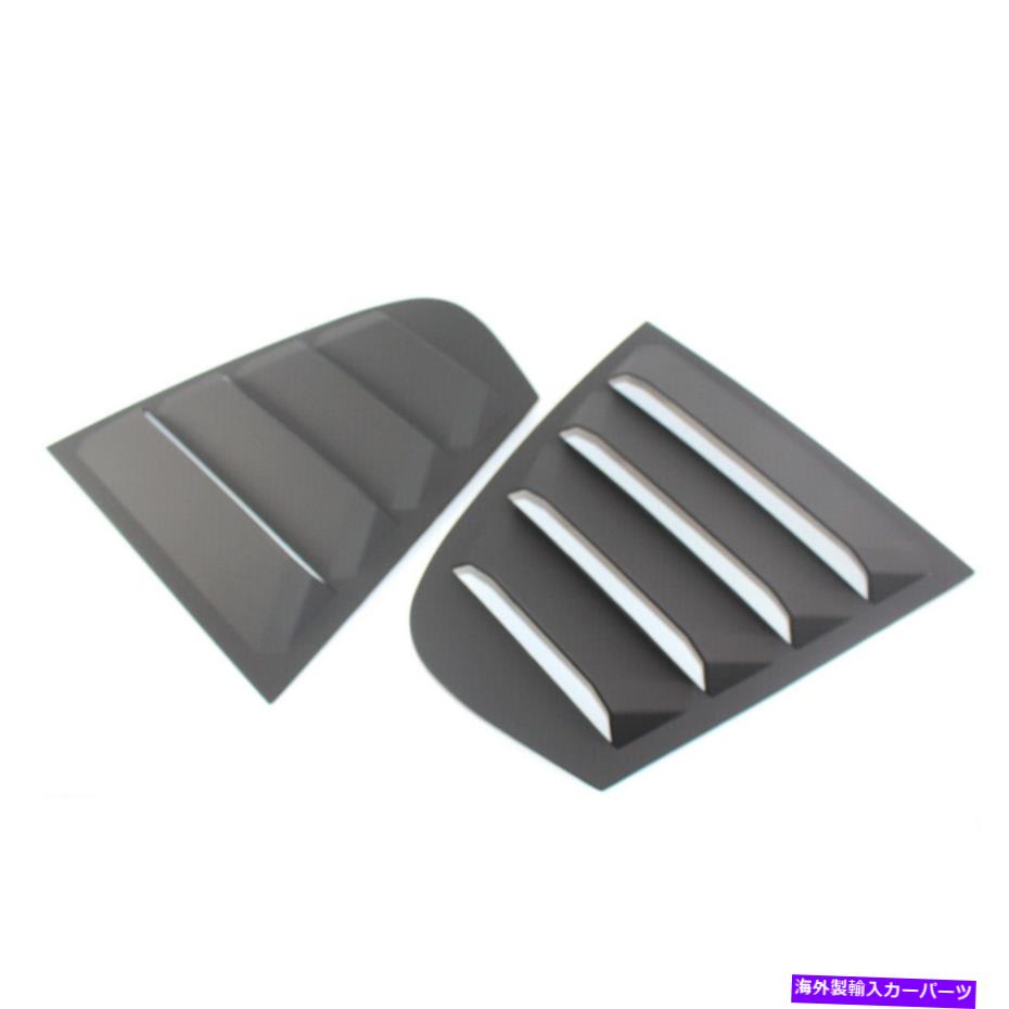 ウィンドウルーバー 2012-2016 BMW F30マットブラックベントサイドウィンドウルーバーカバー左＆右カバー Fit for 2012-2016 BMW F30 Matte Black Vent Side Window Louver Cover Left & Right【並行輸入品】