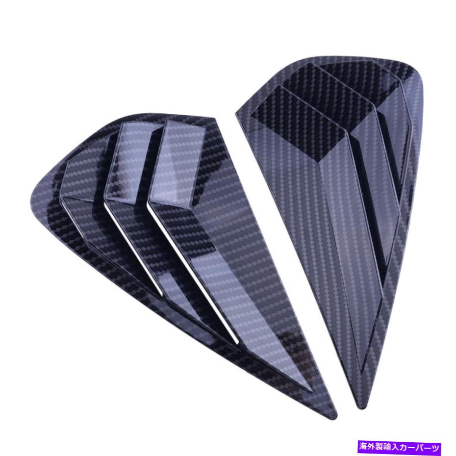 ウィンドウルーバー 2PCSリアサイドウィンドウベントスクープルーバートリムキアフォルテK3 2019から2021年 2pcs Rear Side Window Vent Scoop Louver Trim Fit For Kia Forte K3 2019 to 2021【並行輸入品】｜Us Custom Parts Shop USDM