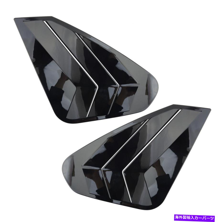 ウィンドウルーバー リアサイドウィンドウスクープルーバーベントカバートリムトヨタRAV4 2019-21に適しています Rear Side Window Scoop Louver Vent Cover Trim Fit for Toyota RAV4 2019-21【並行輸入品】｜Us Custom Parts Shop USDM