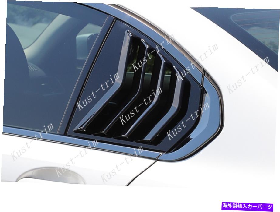 ウィンドウルーバー 2020-2021 BMW 3シリーズG20 ABS光沢のあるウィンドウシャッタールーバーカバートリム For 2020-2021 BMW 3 Series G20 ABS Glossy Window Shutters Louvers Cover trim【並行輸入品】