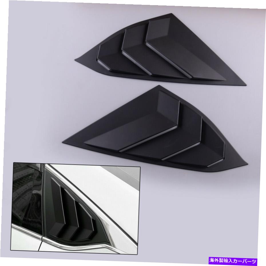 ウィンドウルーバー ABSマットブラックサイドベントウィンドウクォータールーバーフィットホンダアコード18-20グッド ABS Matt Black Side Vent Window Quarter Louver Fit For Honda Accord 18-20 Good【並行輸入品】