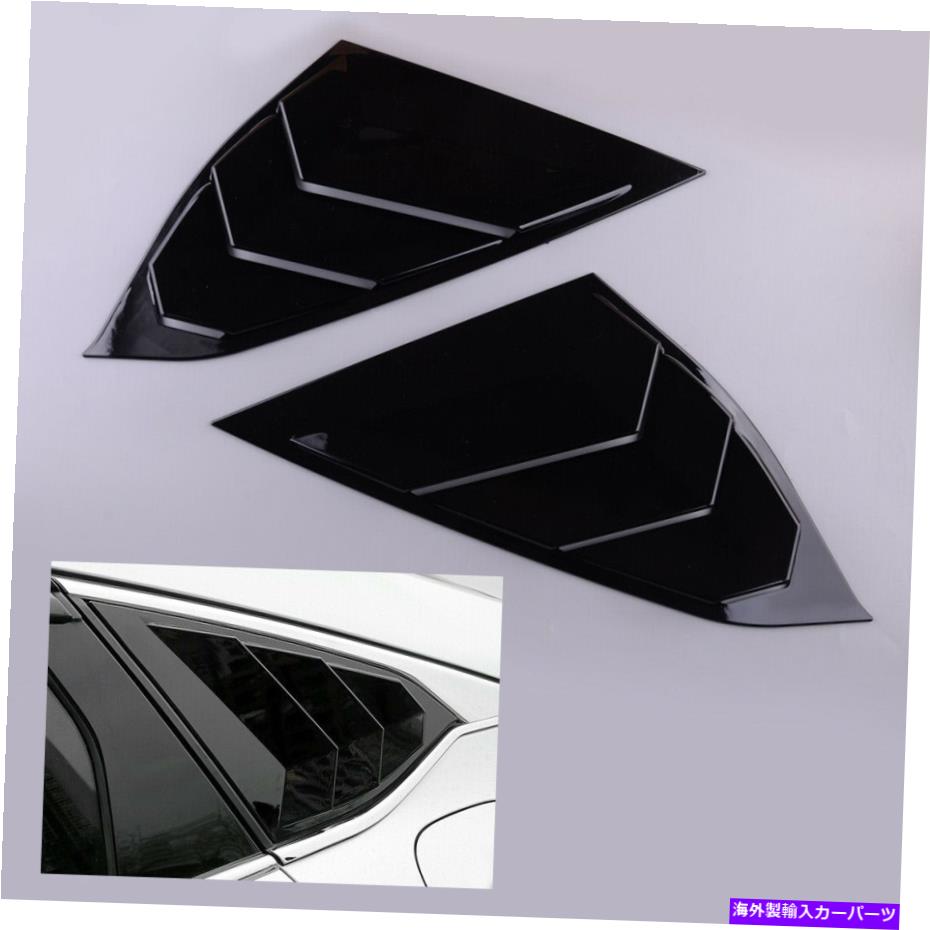 ウィンドウルーバー ABSグロスブラックサイドベントウィンドウクォータールーバーフィットホンダアコード18-20グッド ABS Gloss Black Side Vent Window Quarter Louver Fit For Honda Accord 18-20 Good【並行輸入品】