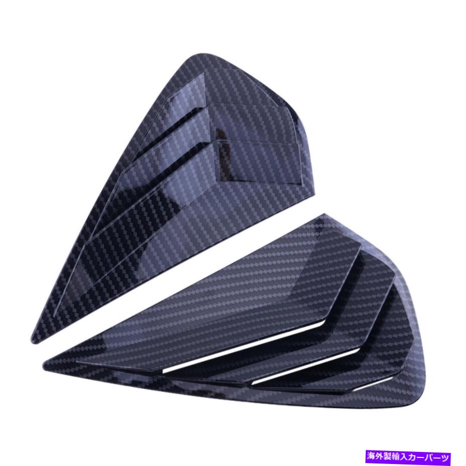 ウィンドウルーバー 1ペアリアサイドウィンドウベントスクープルーバーカバーキアフォルテK3 2019から2021年 1Pair Rear Side Window Vent Scoop Louver Cover Fit For Kia Forte K3 2019 to 2021【並行輸入品】