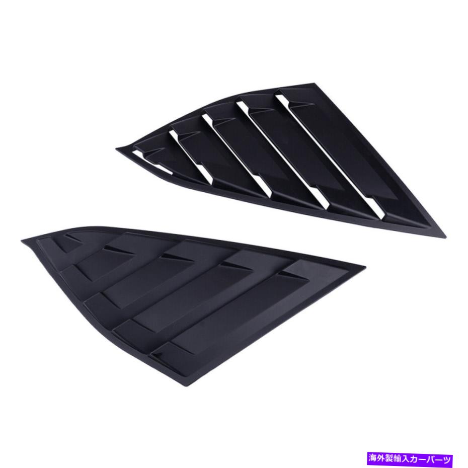 ウィンドウルーバー マットブラックカークォーターベントウィンドウスポイラールーバートリムフィットホンダアコード2018 Matt Black Car Quarter Vent Window Spoiler Louver Trim fit for Honda Accord 2018【並行輸入品】