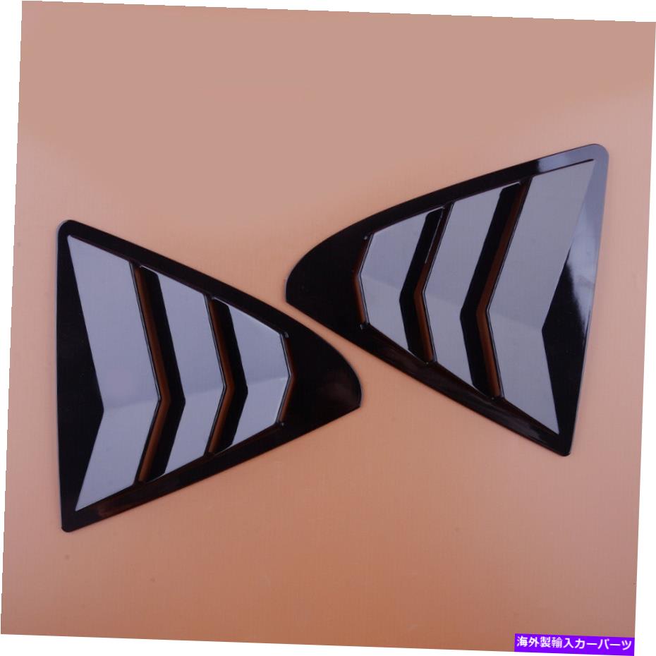 ウィンドウルーバー 2PCS光沢のある黒い窓ルーバーカバートリムレクサスIS300 200T 250 13-19 2pcs Glossy Black Window Louver Cover Trim Fit for Lexus IS300 200t 250 13-19【並行輸入品】