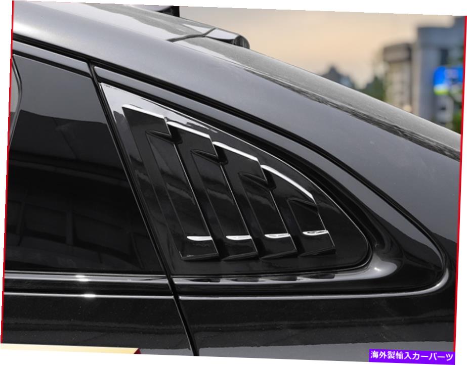 ウィンドウルーバー ブラックフォーシボレーマリブXL 2016-2021 ABSサイドウィンドウルーバーシャ??ッタートリム2PCS BLACK For Chevrolet Malibu XL 2016-2021 ABS Side Window Louver Shutter Trim 2PCS【並行輸入品】