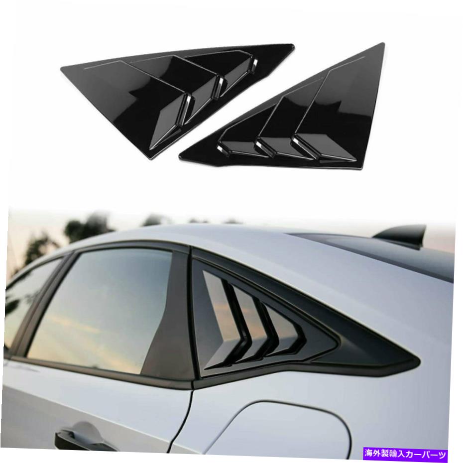 ウィンドウルーバー 2PCSグロスブラックサイドベントウィンドウスクープルーバーカバーホンダシビック第11 2022年 2Pcs Gloss Black Side Vent Window Scoop Louver Cover For Honda Civic 11th 2022【並行輸入品】