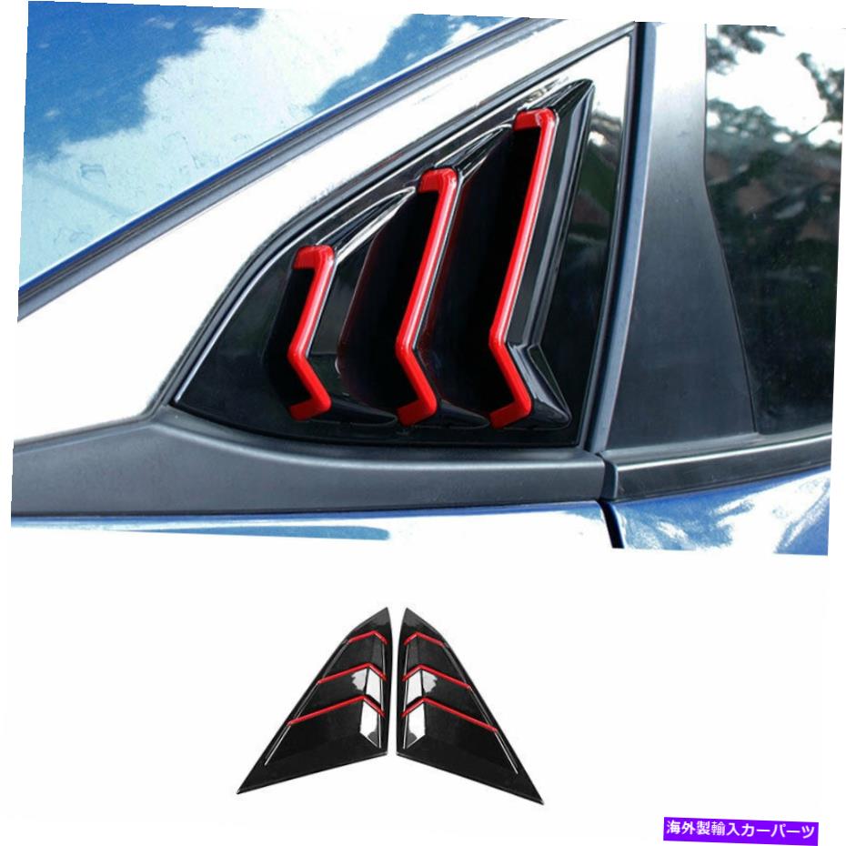 ウィンドウルーバー ホンダシビック2016-2021ブラック+レッドサイドウィンドウルーバーシャ??ッターカバートリム2PCS For Honda Civic 2016-2021 Black+Red Side Window Louver Shutter Cover Trim 2pcs【並行輸入品】