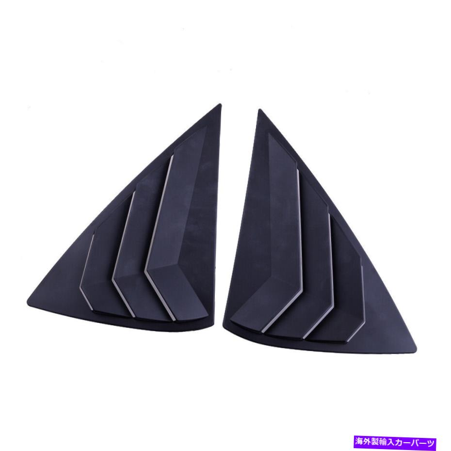 ウィンドウルーバー 2PCサイドベントウィンドウスクープルーバートリム日産セントラセダン2013-19 2pc Side Vent Window Scoop Louver Trim fit For Nissan Sentra Sedan 2013-19【並行輸入品】｜Us Custom Parts Shop USDM