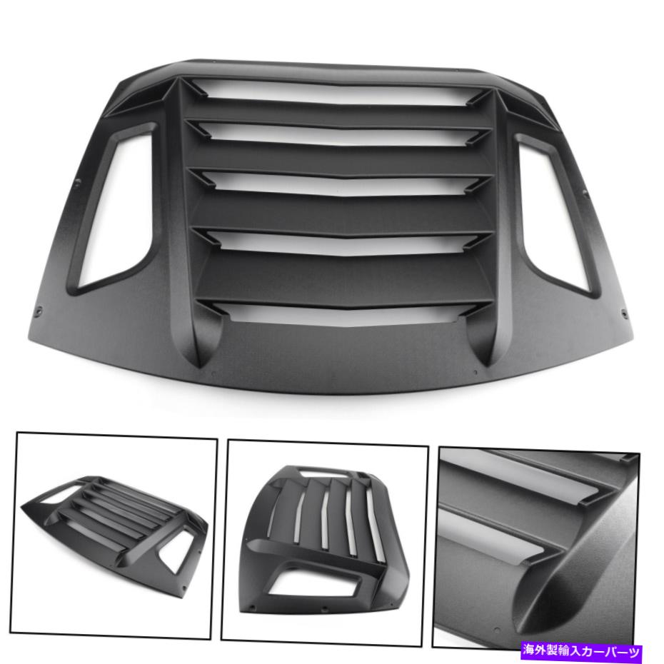 ウィンドウルーバー リアウィンドウルーバーサンシェードカバー2013-2020 SCION FR-S/TOYOTA GT86のカバー Rear Window Louver Sun Shade Cover For 2013-2020 Scion FR-S/Toyota GT86【並行輸入品】|Us Custom Parts Shop USDM