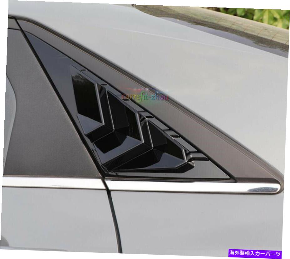 ウィンドウルーバー 光沢のある黒いサイドベントウィンドウスクープルーバーカバーヒュンダイエラントラ2021のトリム Glossy Black Side Vent Window Scoop Louver Cover Trim For Hyundai Elantra 2021【並行輸入品】
