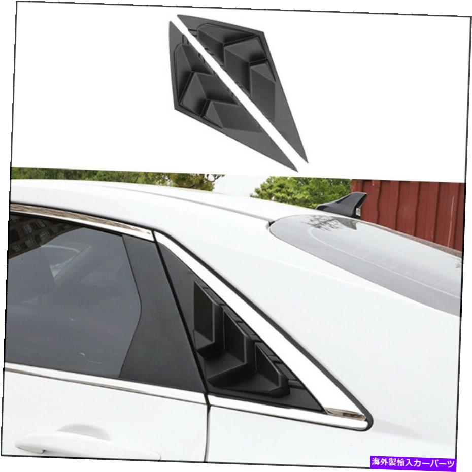 ウィンドウルーバー マットブラックサイドベントウィンドウスクープルーバーカバートリムヒュンダイエラントラ2021 Matte Black Side Vent Window Scoop Louver Cover Trim 2X For Hyundai Elantra 2021【並行輸入品】