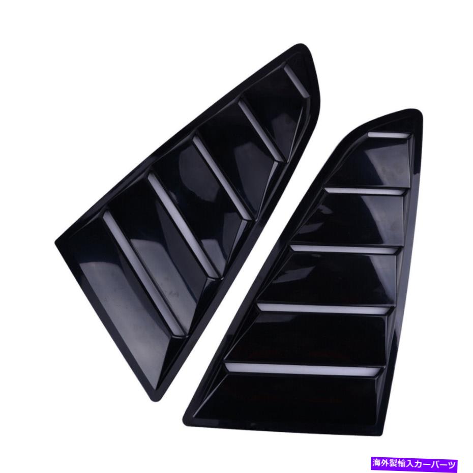 ウィンドウルーバー 2PCSブラックサイドウィンドウ1/4スクープルーバーカバーフィットフォードマスタング2015-2018 VA 2pcs Black Side Window 1/4 Scoop Louver Cover Fits Ford Mustang 2015-2018 va【並行輸入品】 72,298円