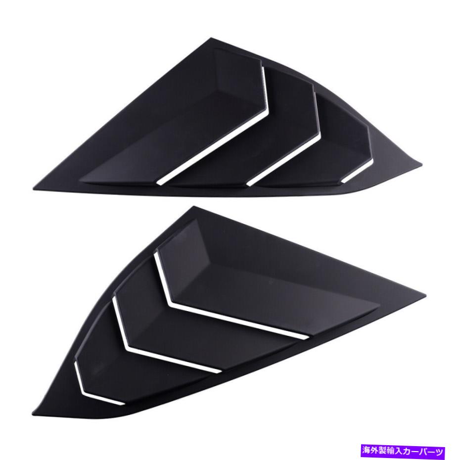 ウィンドウルーバー ABSマットブラックサイドベントリアウィンドウクォータールーバーフィットホンダアコード18-20 ABS Matt Black Side Vent Rear Window Quarter Louver Fit For Honda Accord 18-20【並行輸入品】
