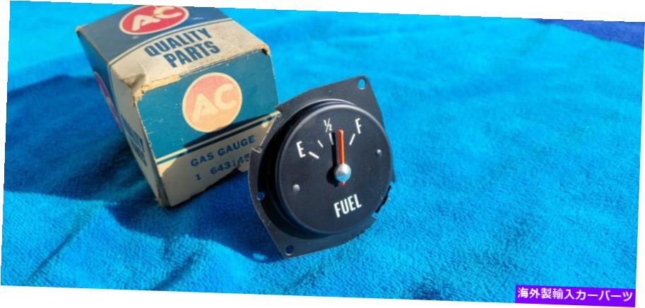 コンソールボックス Nos GM 1971-74 Vega Gas Fuel Gage Cluster Dash Gauge GT New 71 72 73 1973 1974 NOS GM 1971-74 VEGA GAS FUEL GAGE CLUSTER DASH GAUGE GT NEW 71 72 73 1973 1974【並行輸入品】
