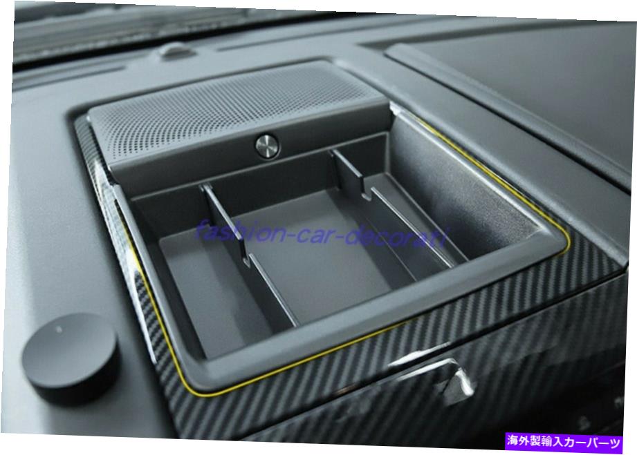 コンソールボックス ABSカーアームレスト収納ボックスセントラルコンソールグローブトレイフォードF-150 F150 2021 ABS Car Armrest Storage Box Central Console Glove Tray For Ford F-150 F150 2021【並行輸入品】