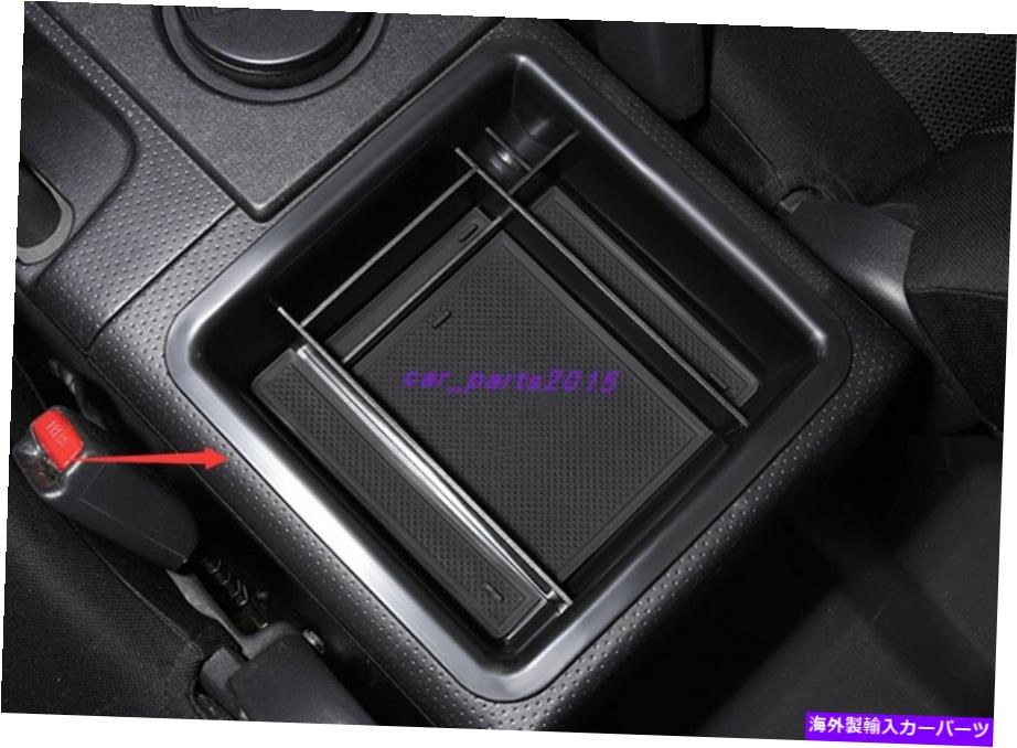 コンソールボックス ABSアームレスト収納ボックスセントラルコンソールグローブトヨタFJクルーザー07-2020 ABS Armrest Storage Box Central Console Glove Trim For Toyota FJ Cruiser 07-2020【並行輸入品】