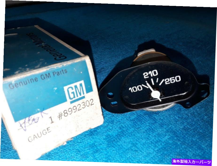 コンソールボックス Nos GM 1975-76 Vega Monza温度クラスターダッシュゲージ75 1976 GT Mirage New NOS GM 1975-76 VEGA MONZA TEMPERATURE CLUSTER DASH GAUGE 75 1976 GT MIRAGE NEW【並行輸入品】