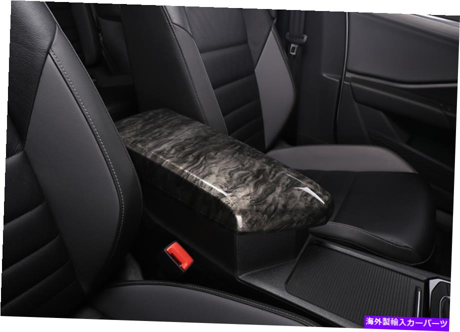 コンソールボックスVWJettaMK72019-2021大理石パターンABSセンターコンソールアームレストボックスカバーForVWJettaMk72019-2021MarblepatternABSCenterConsoleArmrestBoxCover