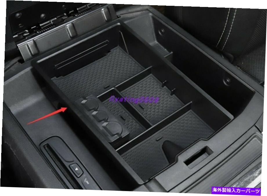 コンソールボックス ABSカーアームレスト収納ボックスセントラルコンソールグローブトレイラム1500 2019-2020用 ABS Car Armrest Storage Box Central Console Glove Tray For Ram 1500 2019-2020【並行輸入品】