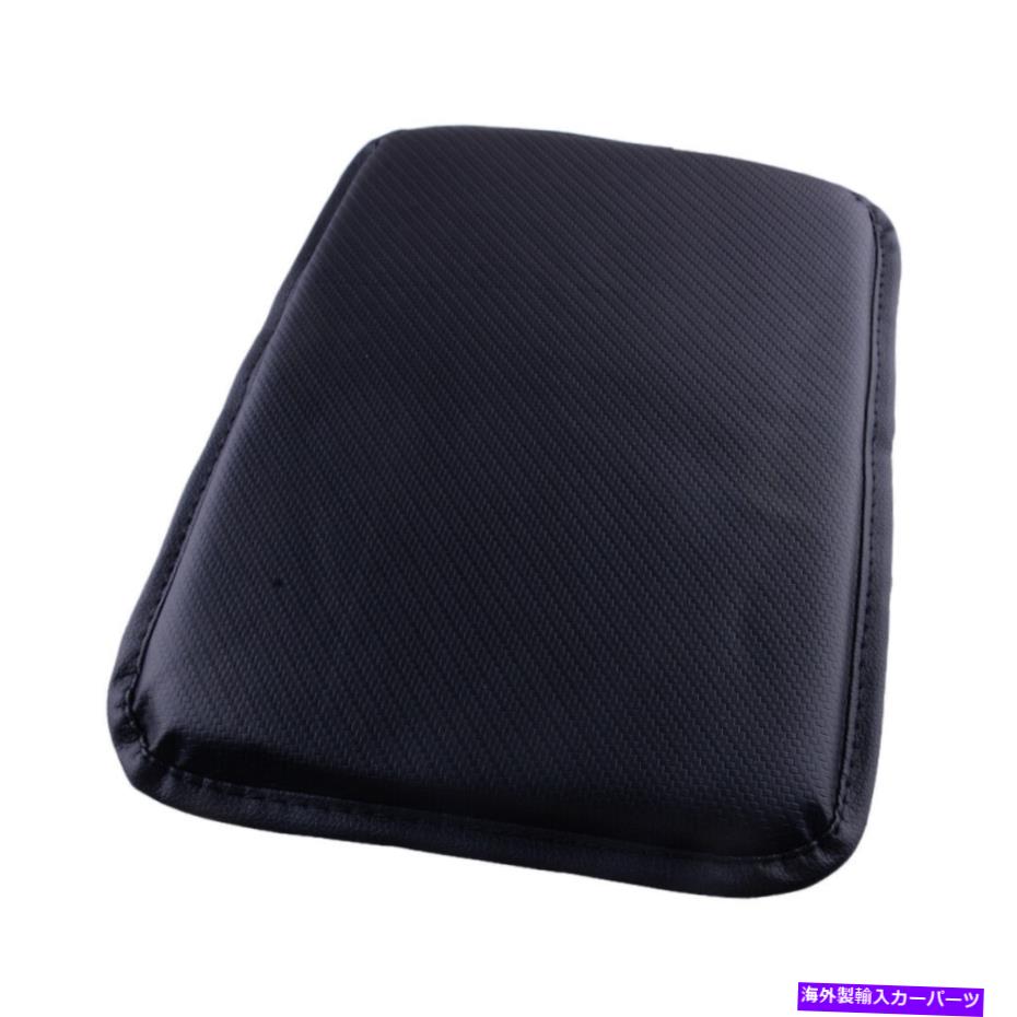 コンソールボックス アームレストクッションカバープロテクターセンターコンソールボックスパッド人工レザーオート Armrest Cushion Cover Protector Center Console Box Pad Artificial Leather Auto【並行輸入品】
