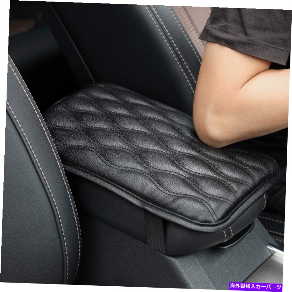 コンソールボックス 3層防水センターコンソールカバーブラックペヴァレザーカーアームレストプロテクター 3-Layer Waterproof Center Console Cover Black PEVA Leather Car Armrest Protector【並行輸入品】