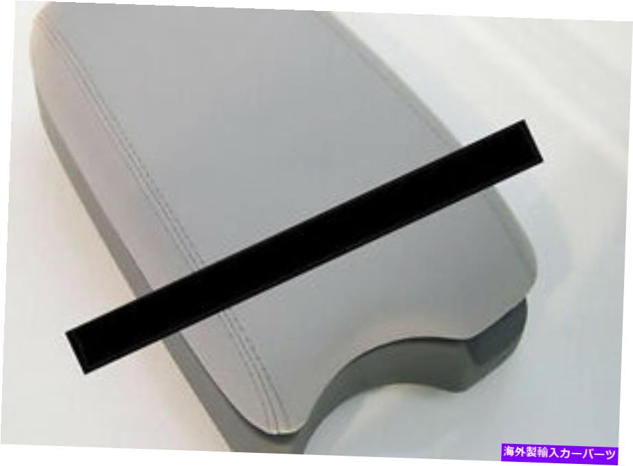 コンソールボックス ストレージセンターコンソールアームレストボックスグレー01 02 03 04 05 06ヒュンダイサンタフェ Storage Center Console Armrest Box Gray For 01 02 03 04 05 06 Hyundai Santa Fe【並行輸入品】