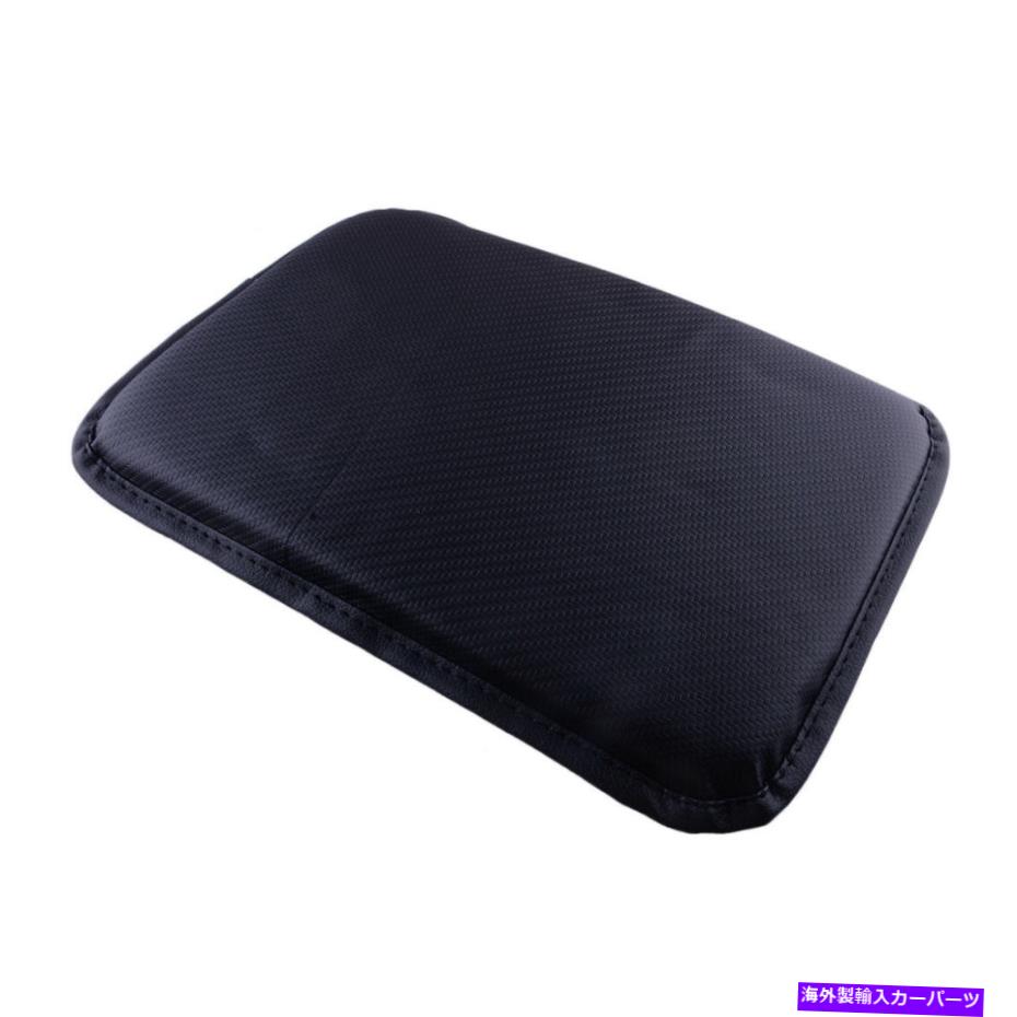 コンソールボックス ユニバーサルオートアームレストカバーパッドセンターコンソールボックスクッション人工革 Universal Auto Armrest Cover Pad Center Console Box Cushion Artificial Leather【並行輸入品】