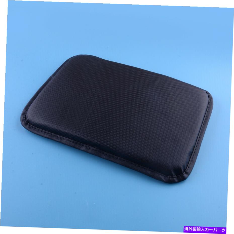 コンソールボックス アームレストクッションカバープロテクターセンターコンソールボックスパッド人工革車 Armrest Cushion Cover Protector Center Console Box Pad Artificial Leather Car【並行輸入品】