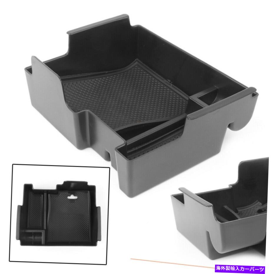 コンソールボックス 1x Armrest Storage Glove Box Center Console Tray Bin for Ford Explorer 2011-2017 1x Armrest Storage Glove Box Center Console Tray Bin For Ford Explorer 2011-2017【並行輸入品】