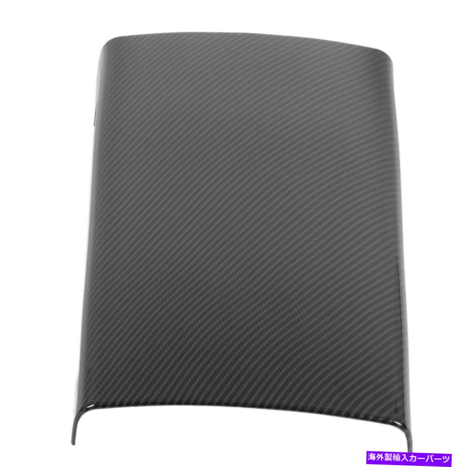 コンソールボックス カーボンファイバースタイルコンソールアームレストボックスカバーカーインテリアアクセサリー Carbon Fibre Style Console Armrest Box Cover Car Interior Accessories【並行輸入品】