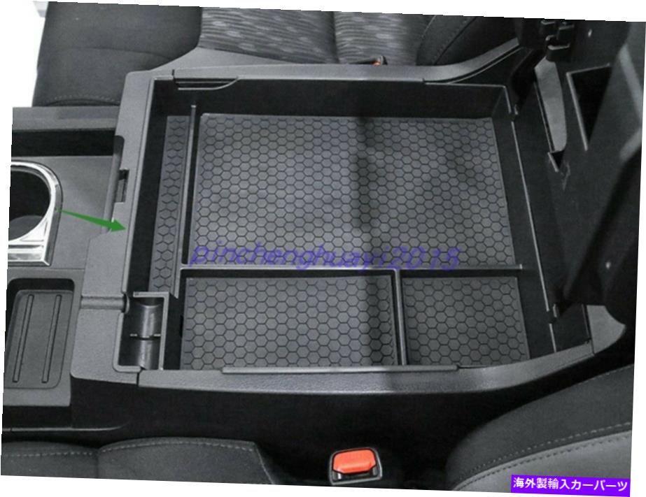 コンソールボックス ABSアームレスト収納ボックス中央コンソールグローブトレイトヨタツンドラ2014-2021 ABS Armrest Storage Box Central Console Glove Tray For Toyota Tundra 2014-2021【並行輸入品】
