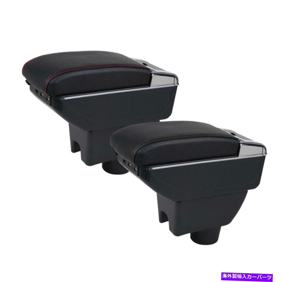 コンソールボックス センターコンソールアームレストボックス7 USBインターフェイスストレージボックスPerodua Vivaに適しています Center Console Armrest Box 7 USB Interface Storage Box Fit for Perodua Viva【並行輸入品】