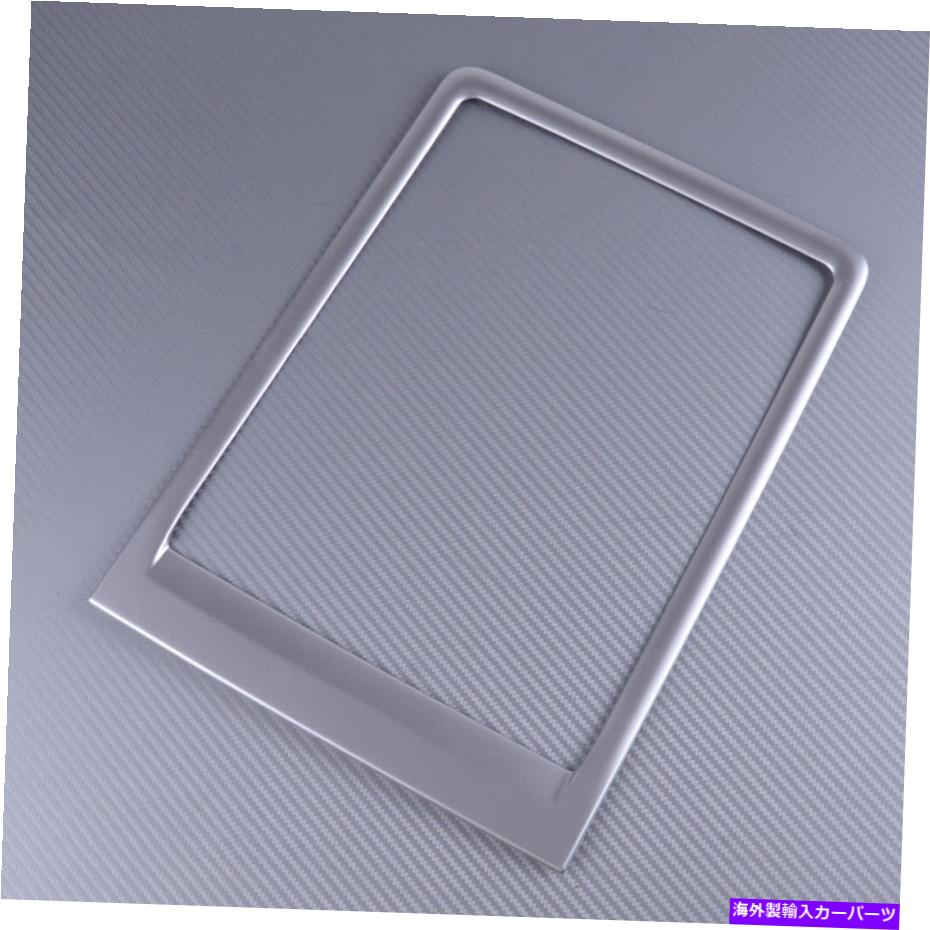 コンソールボックス シルバーミドルコンソールストレージボックスカバーフレームFORD F150 2015-2019 NEWに適しています Silver Middle Console Storage Box Cover Frame Fit For Ford F150 2015-2019 New【並行輸入品】