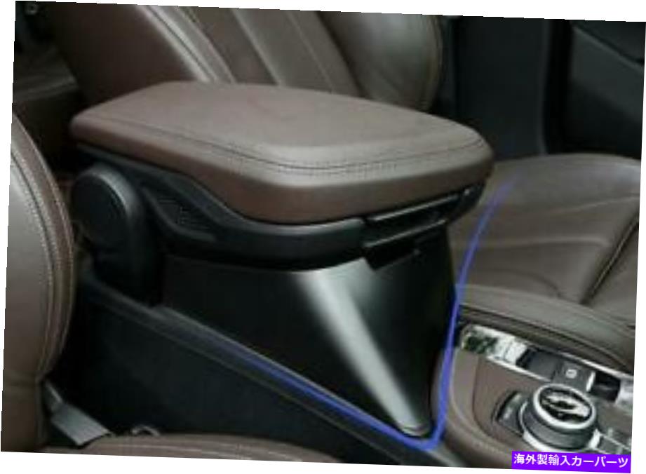 コンソールボックス BMW X1 2016-2020 F48 ABSブラックセントラルコンソールARMREST HEIREDEN STORAGE BOX For BMW X1 2016-2020 F48 ABS black central console armrest heighten storage box【並行輸入品】 43,901円