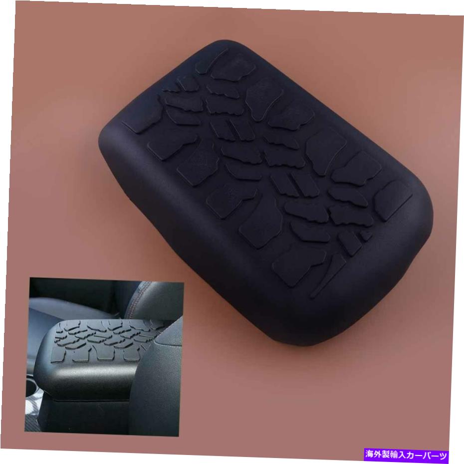 コンソールボックス Black Center Console Armrest Box Cover Pad Toyota 4runner 2017-2022 Newに適しています Black Center Console Armrest Box Cover Pad Fit For Toyota 4Runner 2017-2022 New【並行輸入品】