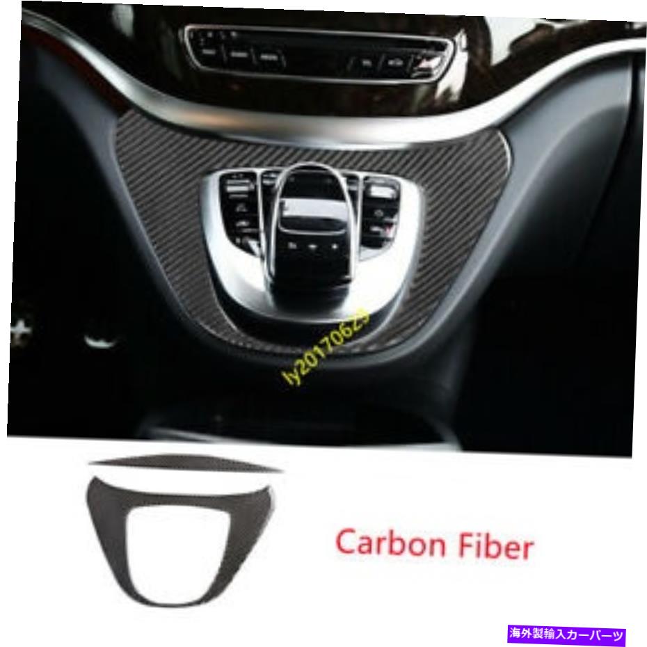 コンソールボックス ベンツvクラスW447 2021 2022のリアルカーボンファイバーコンソールギアシフトボックスパネル Real Carbon Fiber Console Gear Shift Box Panel For Benz V Class W447 2021 2022【並行輸入品】 44,902円