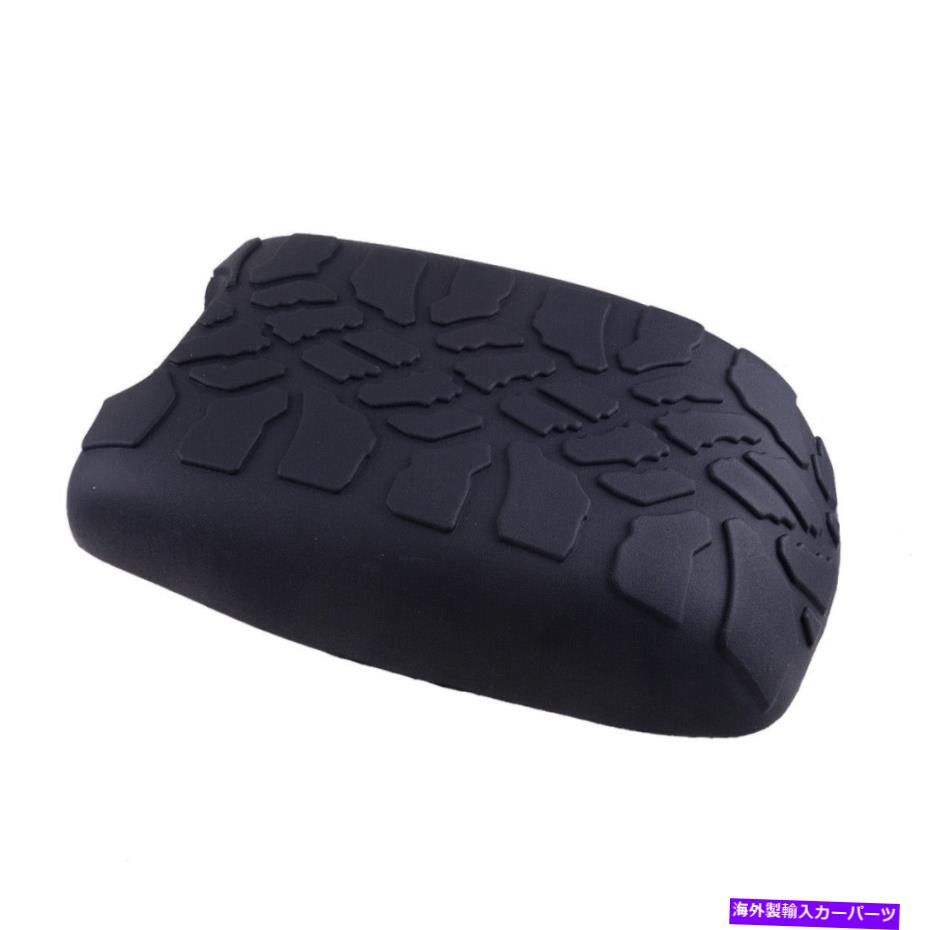 コンソールボックス センターコンソールアームレストボックスカバーパッドクッションフィットジープラングラーJK 12-17年 Center Console Armrest Box Cover Pad Cushion fit for Jeep Wrangler JK 12-17 year【並行輸入品】