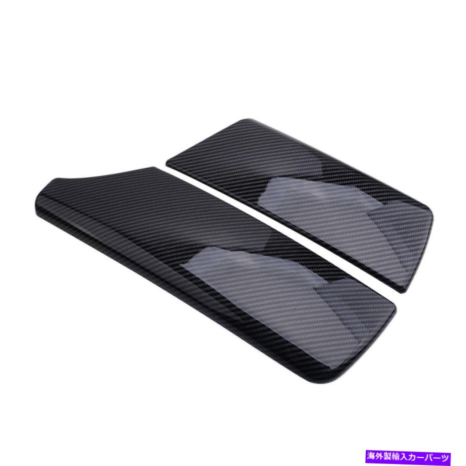 コンソールボックス BMW 5シリーズF10 2011-2016に適したカーボンファイバーセンターコンソールアームレストカバー Carbon Fiber Center Console Armrest Cover Fit For BMW 5 Series F10 2011-2016【並行輸入品】
