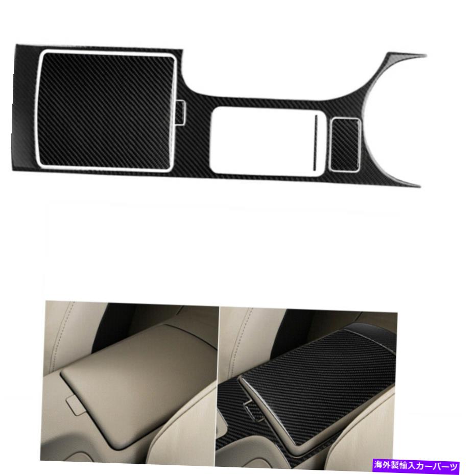 コンソールボックス インテリアセンターコンソールギアシフトボックスパネルカバーの日産350Z 2006-2009 NEW Interior Center Console Gear Shift Box Panel Cover For Nissan 350Z 2006-2009 New【並行輸入品】