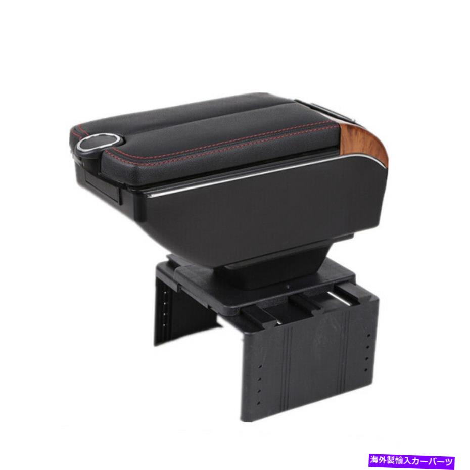 コンソールボックス カーSUVデュアルオープニングアームレストボックスセントラルコンソール7USB充電カップマウントストレージ Car SUV Dual Opening Armrest Box Central Console 7USB Charging Cup Mount Storage【並行輸入品】