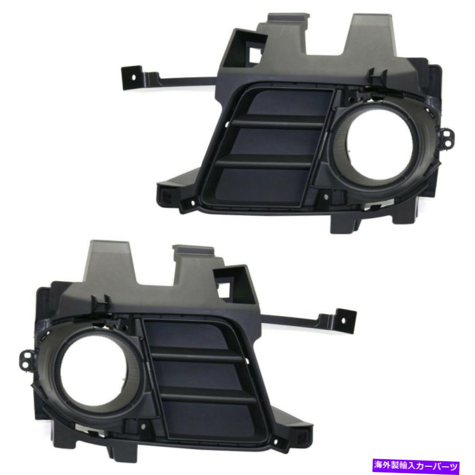 フォグライト 2つのフォグライトトリムランプのペアセット左と右AC1038108、AC1039108 LH＆RH Pair Set of 2 Fog Light Trims Lamps Left-and-Right AC1038108, AC1039108 LH & RH【並行輸入品】