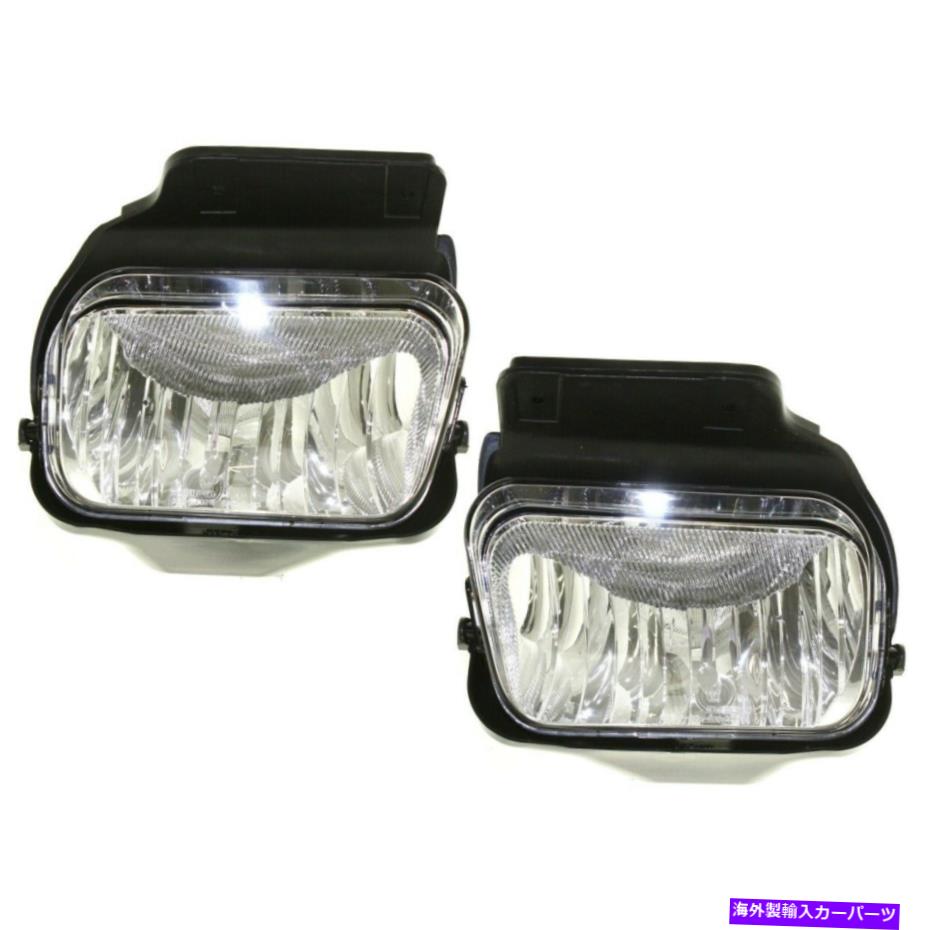 フォグライト 2004年から2006年のフォグライトシボレーシルバラード2500 HDフロント左右のCAPA Fog Light For 2004-2006 Chevrolet Silverado 2500 HD Front Left and Right CAPA【並行輸入品】